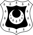 Trinity Hall, Cambridge